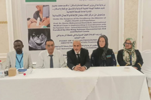 الوكيل الشبحي يدشن ورشة نقل المعرفة بين أخصائيات النساء والولادة والقابلات واستخدام أجهزة الألتراساوند