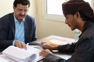 فريق التوجيه والرقابة الرئاسي يطّلع على سير عمل عدد من إدارات انتقالي سقطرى