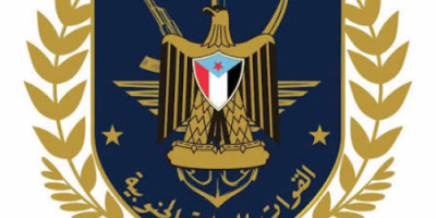 مصدر في مالية قواتنا المسلحة ينفي بيانًا مزورًا باسم الدائرة