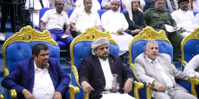 بحضور فريق التوجيه .. المهرة تشهد حفلاً ثقافياً وتراثياً احتفاءً بيوم اللغة المهرية 