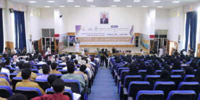 بحضور فريق التوجيه والرقابة الرئاسي.. المهرة تشهد حفلًا ثقافيًا وتراثيًا احتفاءً بيوم اللغة المهرية