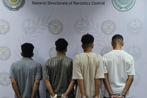 السعودية تضبط 4 يمنيين بحوزتهم 11 كيلو حشيش في جدة
