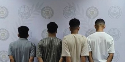 السعودية تضبط 4 يمنيين بحوزتهم 11 كيلو حشيش في جدة