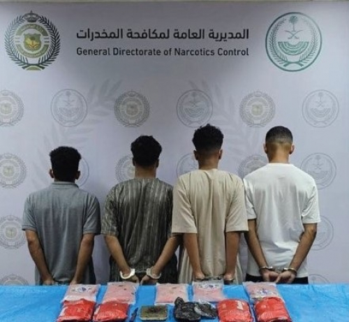السعودية تضبط 4 يمنيين بحوزتهم 11 كيلو حشيش في جدة