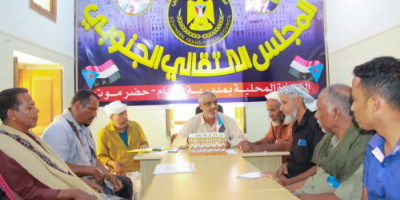 انتقالي شبام يعقد اجتماعًا لمناقشة التحضيرات الجارية لإحياء الذكرى الـ62 لثورة 14 أكتوبر