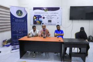 منسقية الانتقالي في كلية الحاسبات بجامعة حضرموت تختتم برنامج “الطريق إلى سوق العمل التقني”