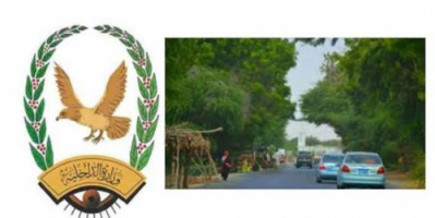 شرطة أبين تلقي القبض على شاب أطلق النار على آخر إثر خلافات سابقة