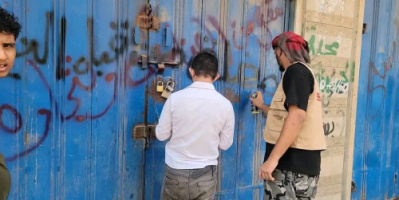 مكتب الصناعة بالمنصورة يواصل حملته الرقابية لتثبيت الأسعار ويضبط عدد من المخالفين