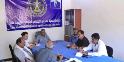 فريق التوجيه والرقابة الرئاسي يلتقي رئيس الجنة التحضرية لمؤتمر شبوة الشامل