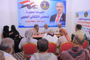 تنفيذية انتقالي القطن تدعو أبناء المديرية للاحتشاد في فعالية ذكرى ثورة 14 أكتوبر