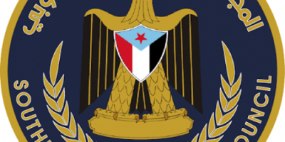 قيادة منسقيات جامعات الجنوب تُصدر بيان بشأن احتفالات 14 أكتوبر بحضرموت والضالع 