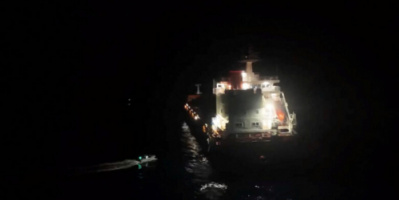 وفاة بحار من طاقم سفينة شحن هولندية بعد هجوم للحوثيين في خليج عدن