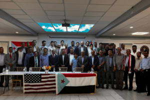 احتفال أبناء الجنوب في ولاية ألاباما بالذكرى الـ62 لثورة 14 أكتوبر الخالدة وعيد الاستقلال الـ30 من نوفمبر المجيد