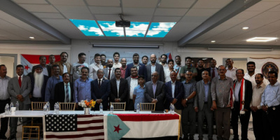 احتفال أبناء الجنوب في ولاية ألاباما بالذكرى الـ62 لثورة 14 أكتوبر الخالدة وعيد الاستقلال الـ30 من نوفمبر المجيد