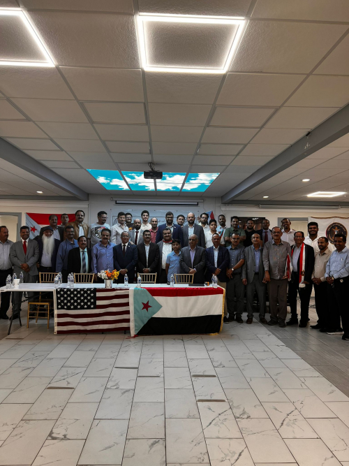 احتفال أبناء الجنوب في ولاية ألاباما بالذكرى الـ62 لثورة 14 أكتوبر الخالدة وعيد الاستقلال الـ30 من نوفمبر المجيد احتفال أبناء الجنوب في ولاية ألاباما بالذكرى الـ62 لثورة 14 أكتوبر الخالدة وعيد الاستقلال الـ30 من نوفمبر المجيد