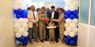 قائد المنطقة العسكرية الثانية يفتتح ٣ أقسام جديدة بمستشفى ٢٤ إبريل العسكري في المكلا