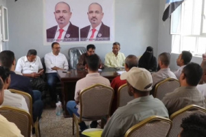 انتقالي الضالع يعقد اجتماعاً مع مؤسسات المجتمع المدني للتحضير لاحتفالات أكتوبر المجيدة