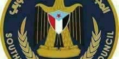 انتقالي أحور يعزي في وفاة الشيخ علي الطامي