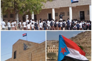 انتقالي المحفد يواصل حملة رفع علم الجنوب في مدارس المديرية
