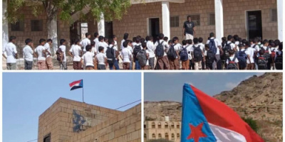 انتقالي المحفد يواصل حملة رفع علم الجنوب في مدارس المديرية