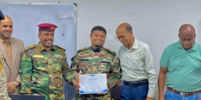 اختتام الدورة التدريبية المتقدمة في أمن الموانئ والسفن بالمكلا