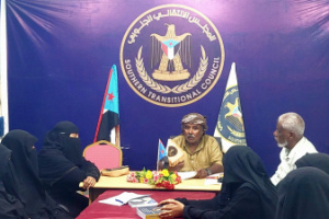 انتقالي تريم يعقد اجتماعاً باللجنة المحلية للمركز النسوي لمناقشة آلية الحشد لفعالية 14 أكتوبر