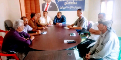 انتقالي ردفان يقر برنامج الحشد للفعالية المركزية في الضالع إحياءً لذكرى ثورة أكتوبر