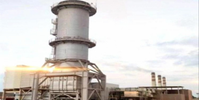 برعاية الرئيس الزُبيدي .. تدشين أعمال المرحلة الثانية من "محطة الرئيس" الكهربائية في عدن 