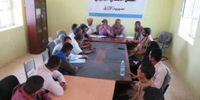 انتقالي الأزارق يعقد اجتماعًا موسعًا للجنة التحضيرية لفعالية 14 أكتوبر