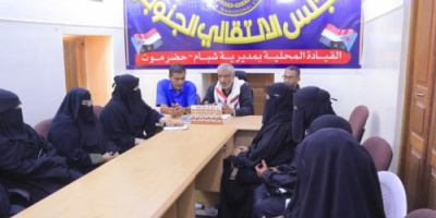 انتقالي وادي وصحراء حضرموت يطلع من انتقالي شبام على التحضيرات لفعالية ذكرى 14 أكتوبر