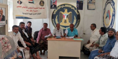 تنفيذية انتقالي رصد تعقد اجتماعها الدوري لشهر أكتوبر