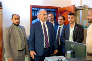 الرئيس الزُبيدي يتفقد سير العمل بالأمانة العامة لهيئة رئاسة المجلس الانتقالي الجنوبي