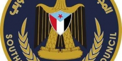 قيادة #انتقالي تريم #تعزي الأخ صبري صندوق بدوي في وفاة ابن أخيه