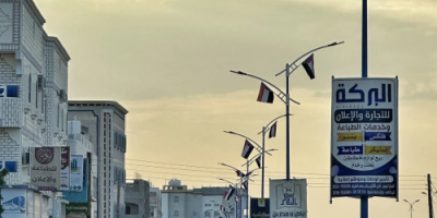 انتقالي شبوة يطلق حملة رفع العلم الوطني الجنوبي بمناسبة الذكرى 62 لثورة 14 اكتوبر