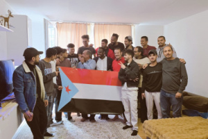 الجالية الجنوبية في ولايتي بايرن و بادن-فورتمبيرج  ألمانيا تحيي الذكرى الـ 62 لثورة 14 أكتوبر