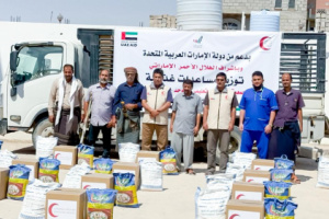 هلال الإمارات يوزع مساعدات غذائية على مراكز رعاية المعاقين في شبوة