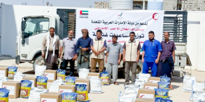 هلال الإمارات يوزع مساعدات غذائية على مراكز رعاية المعاقين في شبوة