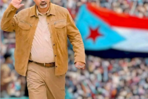 دعوة الرئيس الزُبيدي لإحياء ذكرى اكتوبر .. تجسد إرادة شعب الجنوب في استعادة دولتهم (تقرير)