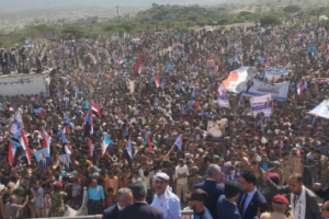 الآلاف من أبناء الجنوب يتوافدون إلى الضالع لإحياء الذكرى الـ62 لثورة 14 أكتوبر المجيدة