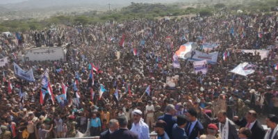 الآلاف من أبناء الجنوب يتوافدون إلى الضالع لإحياء الذكرى الـ62 لثورة 14 أكتوبر المجيدة