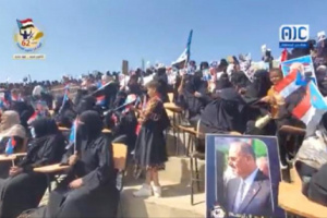 مشاركة فاعلة لحرائر الجنوب في مليونية أكتوبر بالضالع