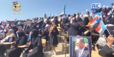 مشاركة فاعلة لحرائر الجنوب في مليونية أكتوبر بالضالع