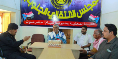 رئيس انتقالي شبام يناقش مع مدير أمن المديرية خطة تأمين فعالية ذكرى أكتوبر