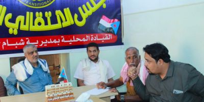 رئيس انتقالي شبام يلتقي مدير مكتب الصحة لبحث الترتيبات لفعالية ذكرى أكتوبر