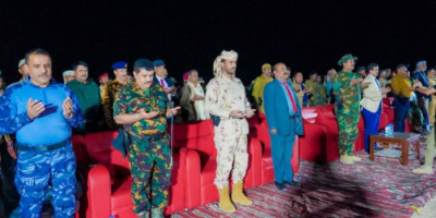 رئيس تنفيذية انتقالي شبوة يشهد إيقاد شعلة الذكرى 62 لثورة 14 أكتوبر، وأحياء الذكرى الأولى لاستشهاد أحمد محسن السليماني