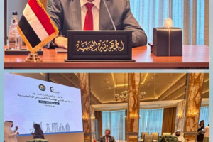 بلادنا تشارك في الاجتماع الـ61 للمجلس الفني لهيئة التقييس الخليجية (GSO) بدولة الكويت