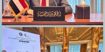 بلادنا تشارك في الاجتماع الـ61 للمجلس الفني لهيئة التقييس الخليجية (GSO) بدولة الكويت