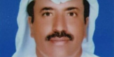 ثورة 14 أكتوبر في عدن .. حدث تاريخي هام في جزيرة العرب