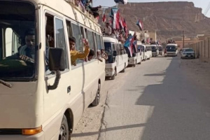 حشود جماهيرية من مختلف مناطق حضرموت تتجه إلى شبام لإحياء الذكرى الـ62 لثورة 14 أكتوبر