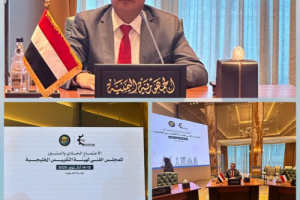 بلادنا تشارك في الاجتماع الـ61 للمجلس الفني لهيئة التقييس الخليجية (GSO) بدولة الكويت